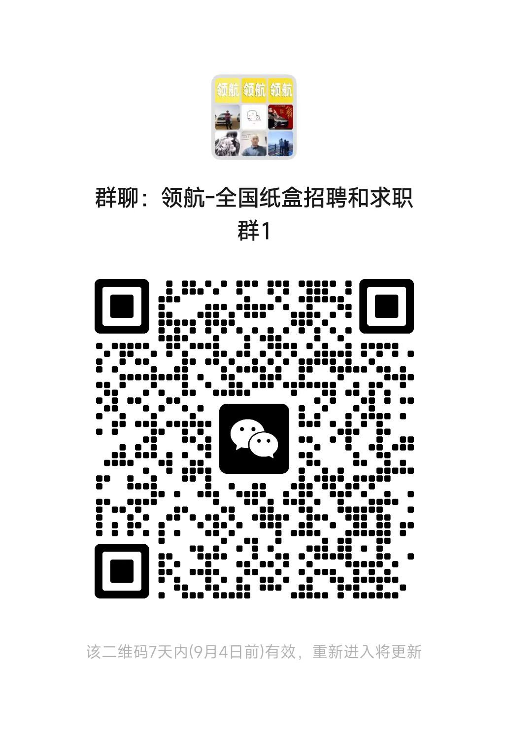 0bd549cce25d987d4f9562074d694dac.jpg